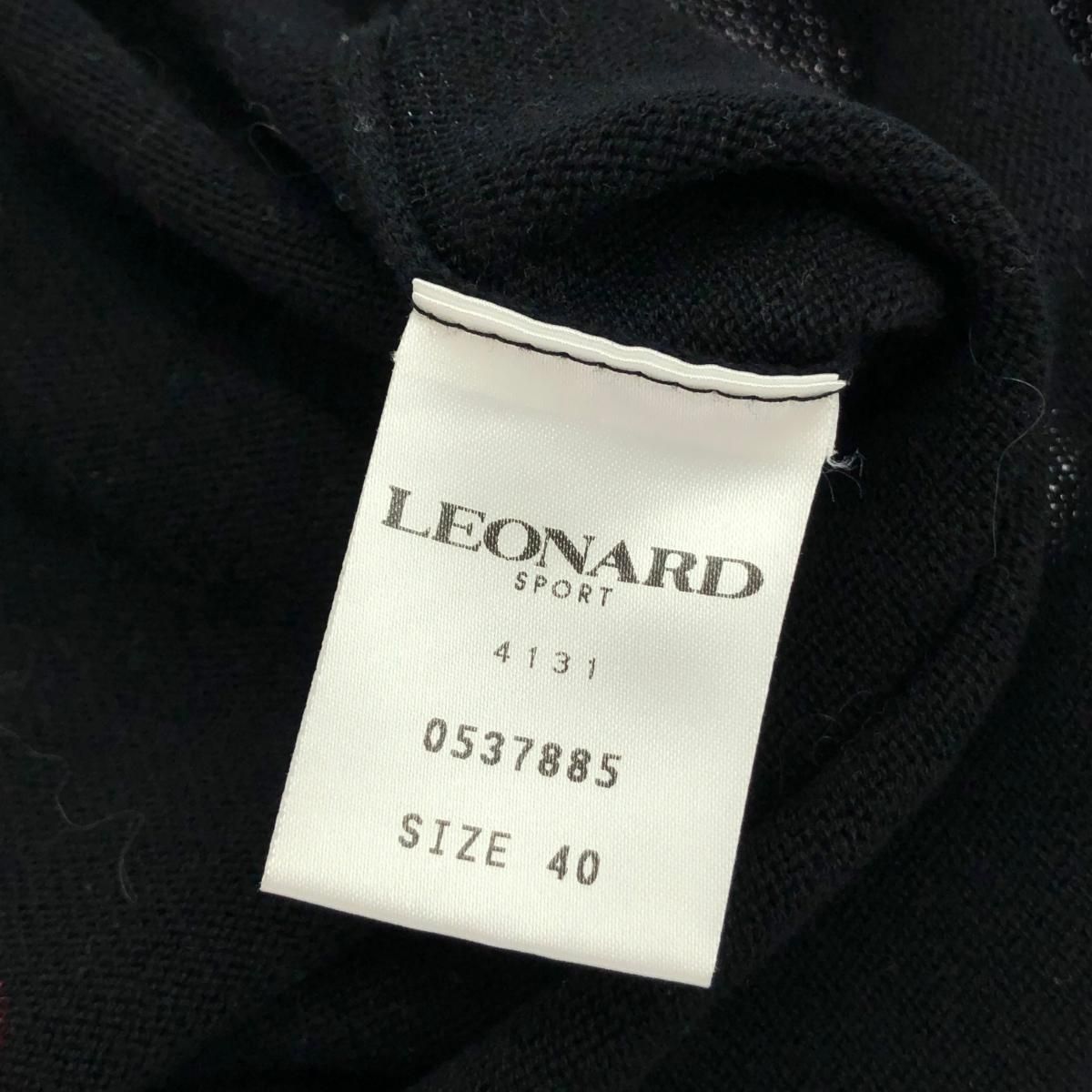 LEONARD SPORT レオナールスポーツ 長袖カーディガン サイズ:40