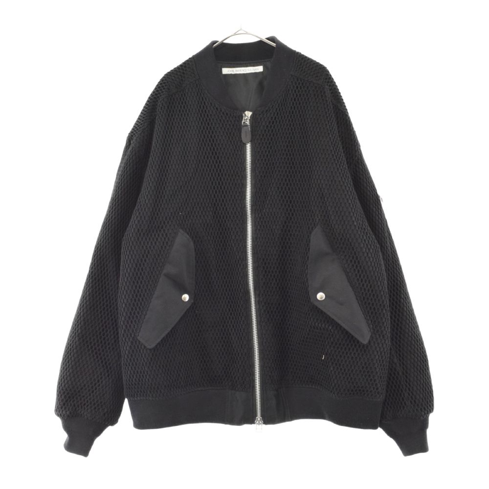 JOHN LAWRENCE SULLIVAN LAYERED JACKET - スーツ