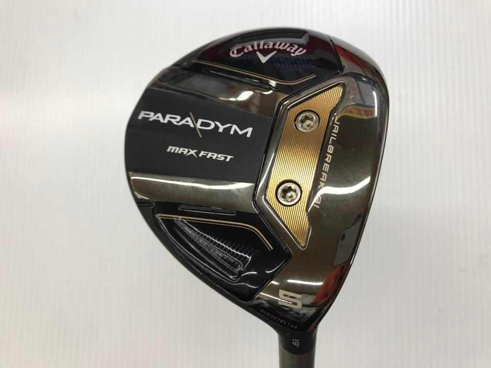 【野球】ナイキ金具スパイク　26.5cm 極美品！セイコーロードマーベル 5740-8000 OH済 ベルト高級品