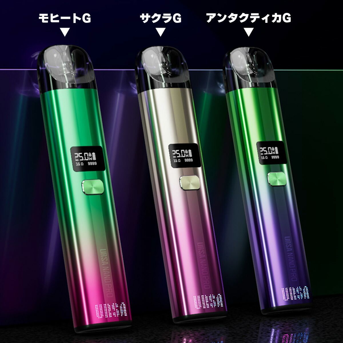 Lostvape Ursa Nano Pro Pod ウルサ 電子タバコ 本体 - メルカリ