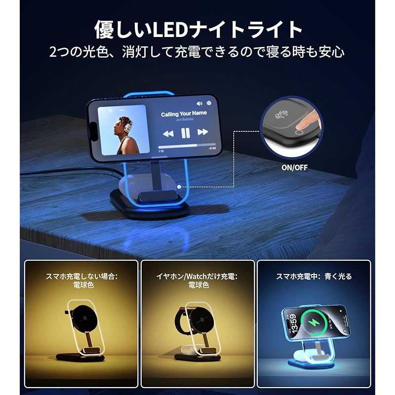 Apple - -N-village RoRoSkin ワイヤレス充電器 3in1 折り畳み式 Mag Safe充電器