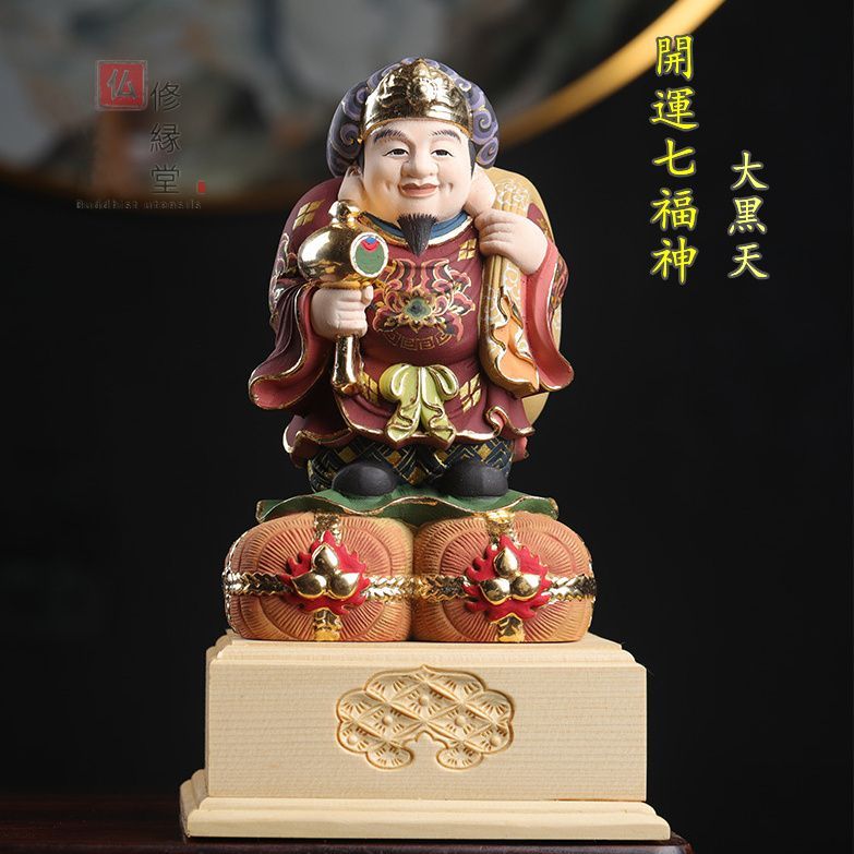 修縁堂】木彫り 仏像 福神大黒天立像 総檜材 仏教工芸 彩繪 本金 切金 