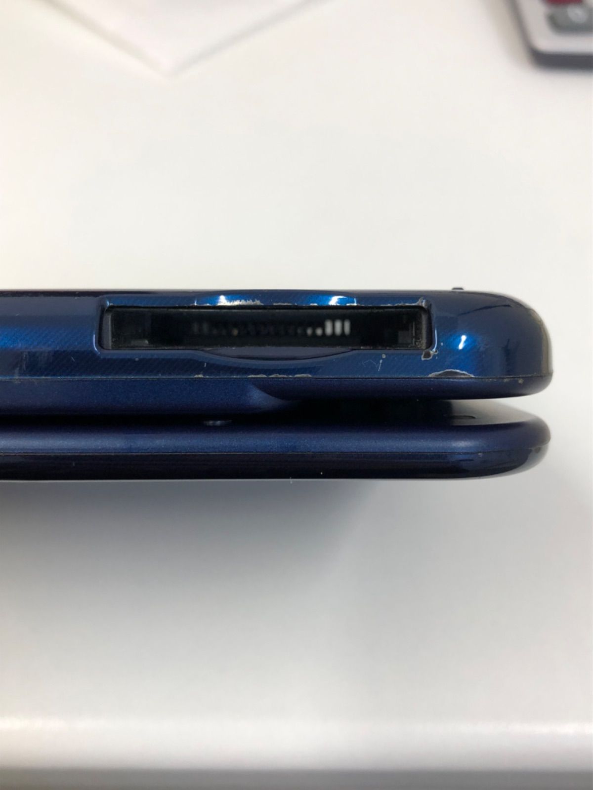Nintendo