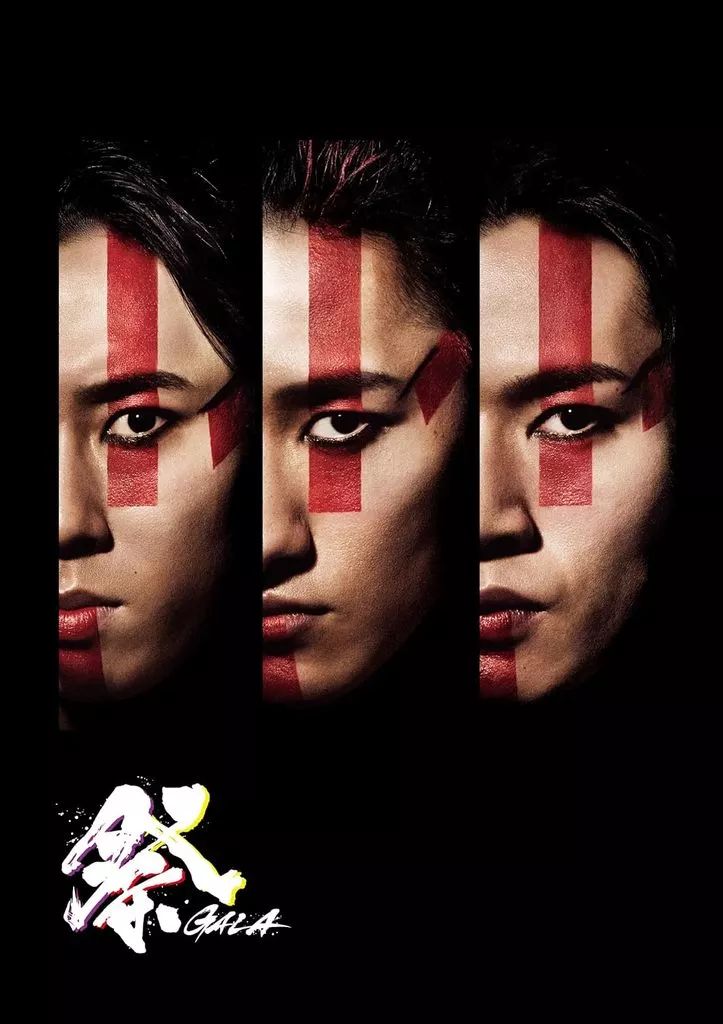 Tchaikovsky Gala / [Blu-ray](中古品) 中古】その他Blu-ray Disc 祭 GALA [通常盤] - メルカリ