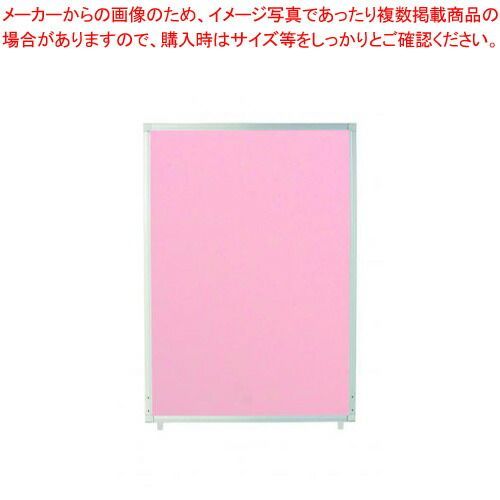 抗ウイルスパネル AP-1207V(PK) ピンク 1枚