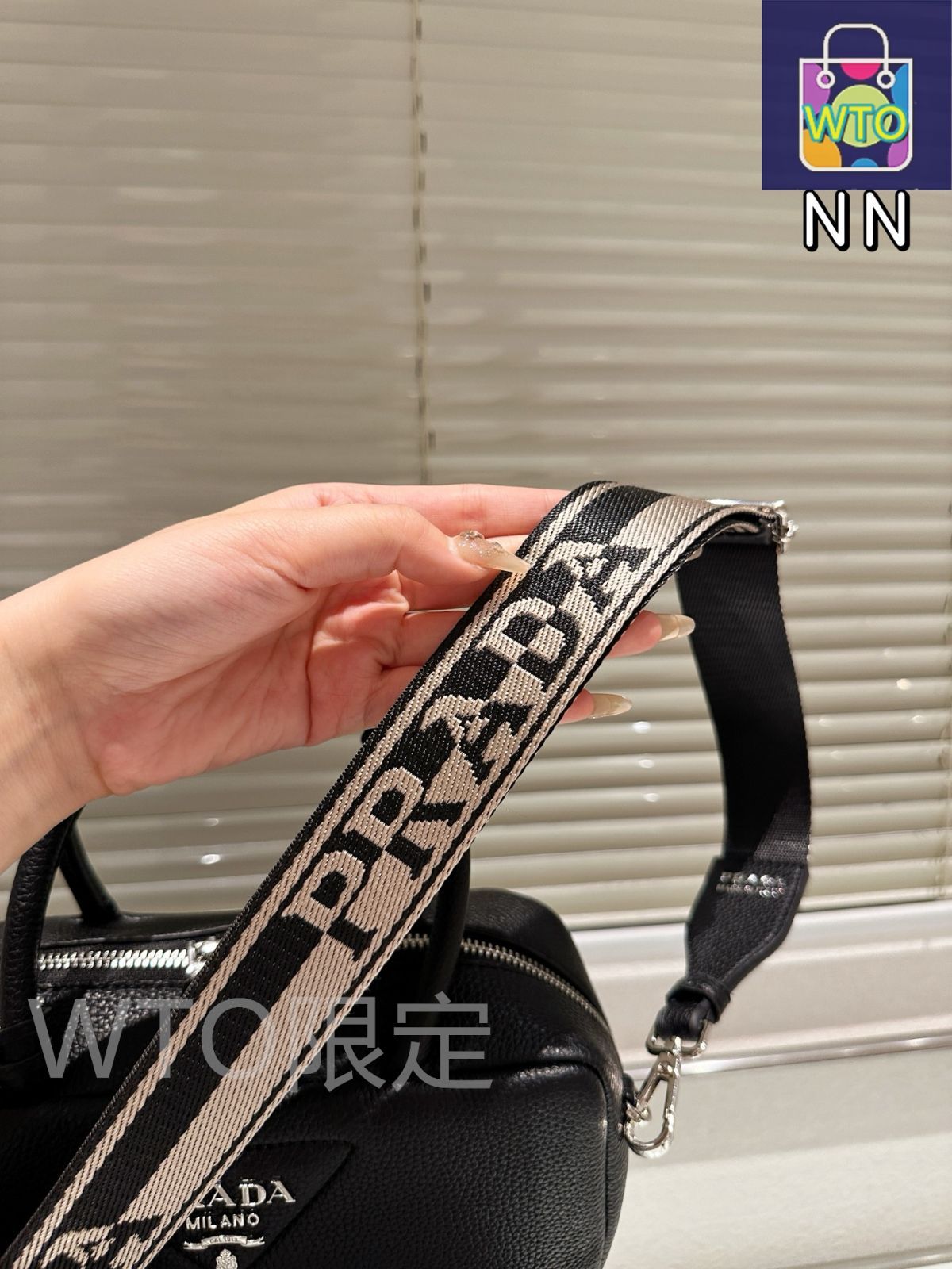 調節