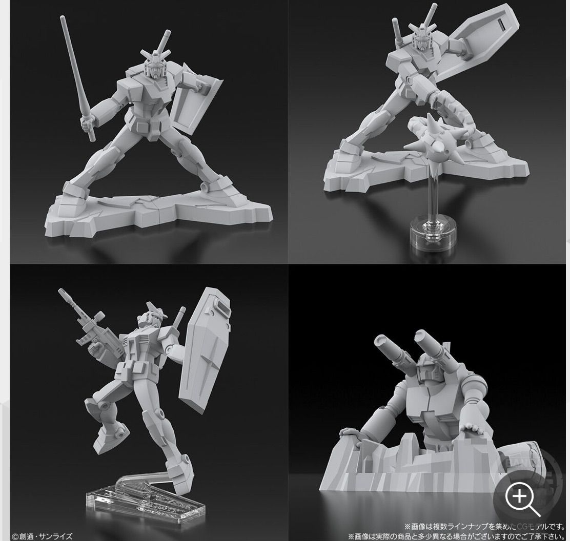 チョコサプ　ガンダム　19種　コンプリートセット チョコサプ 機動戦士ガンダム 全19種コンプリートセット - メルカリ
