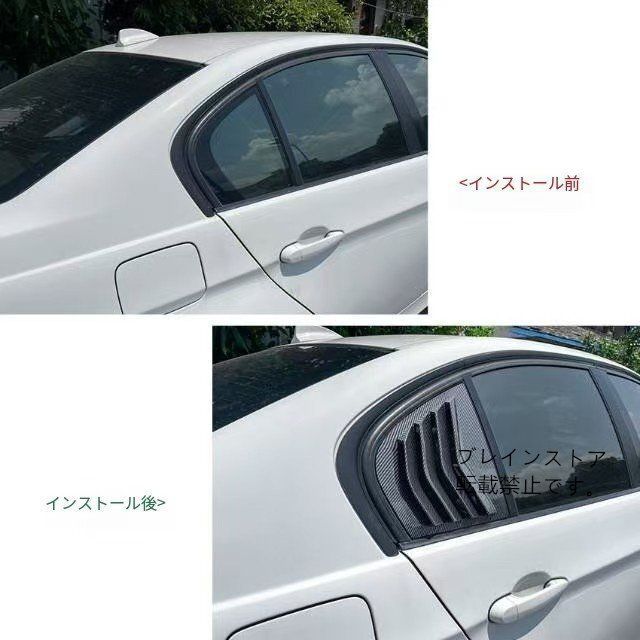 E90 320i