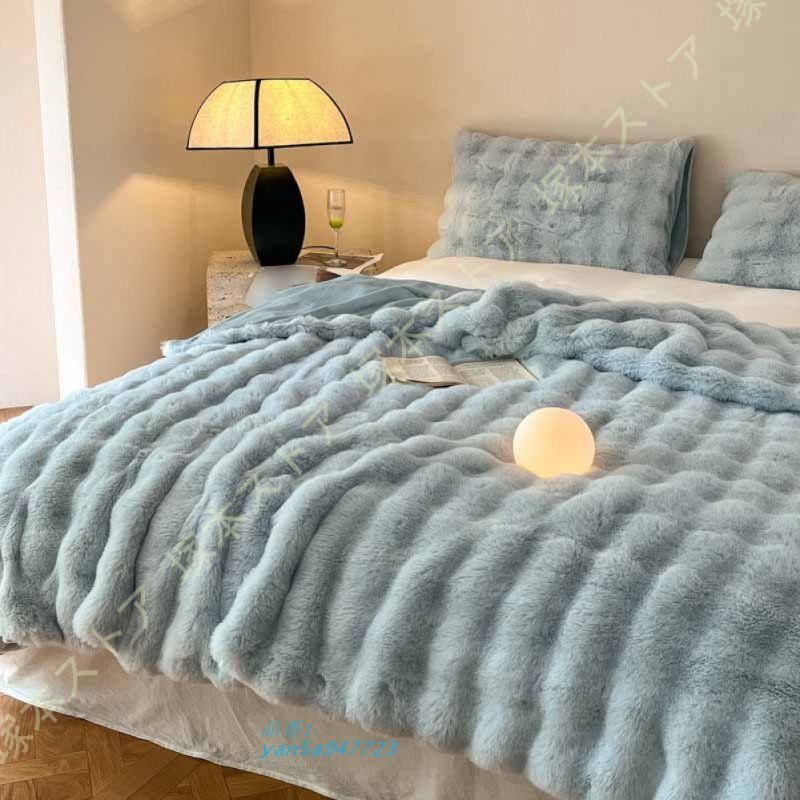 フフランネル ブランケット