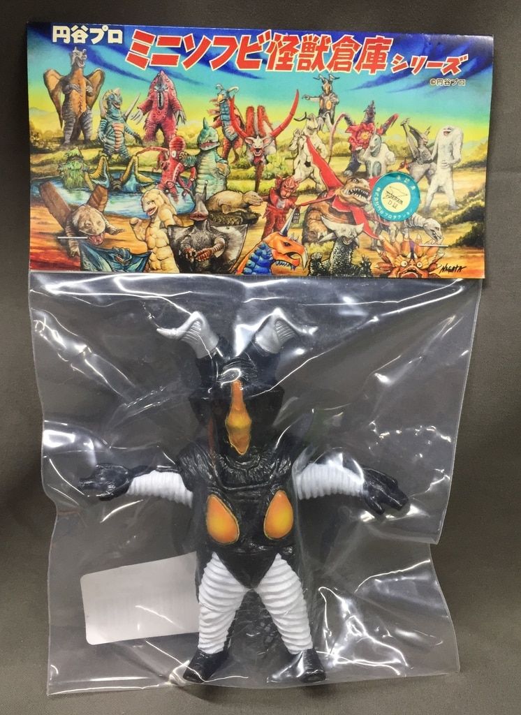 MAXTOY ミニソフビ怪獣倉庫シリーズ ゼットン スタンダード