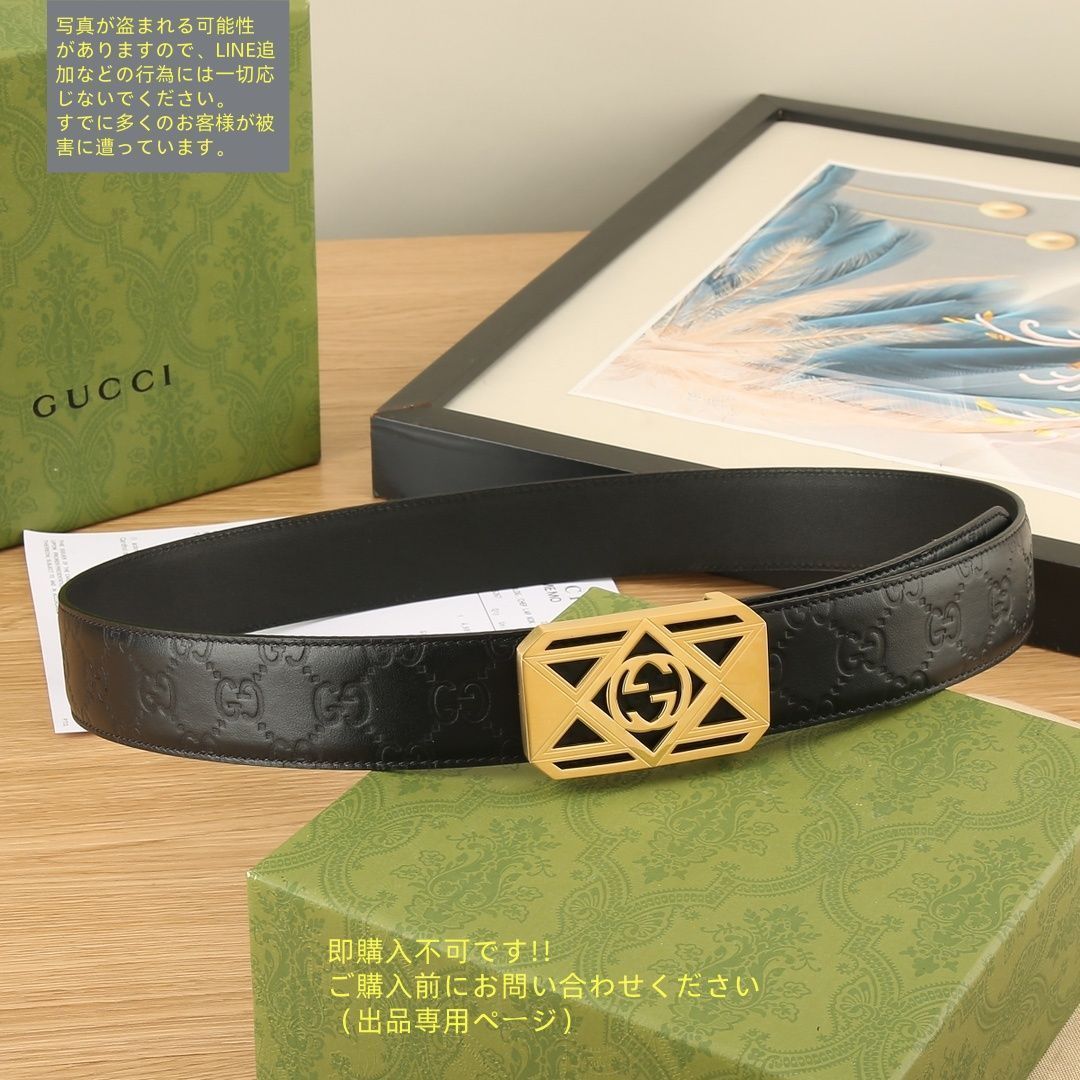 激レア 極美品 GUCCI グッチ ベルト 極太 クロコ型押しレザー カーキ 激レア 極美品 GUCCI グッチ GG ベルト メンズ 本革 - メルカリ