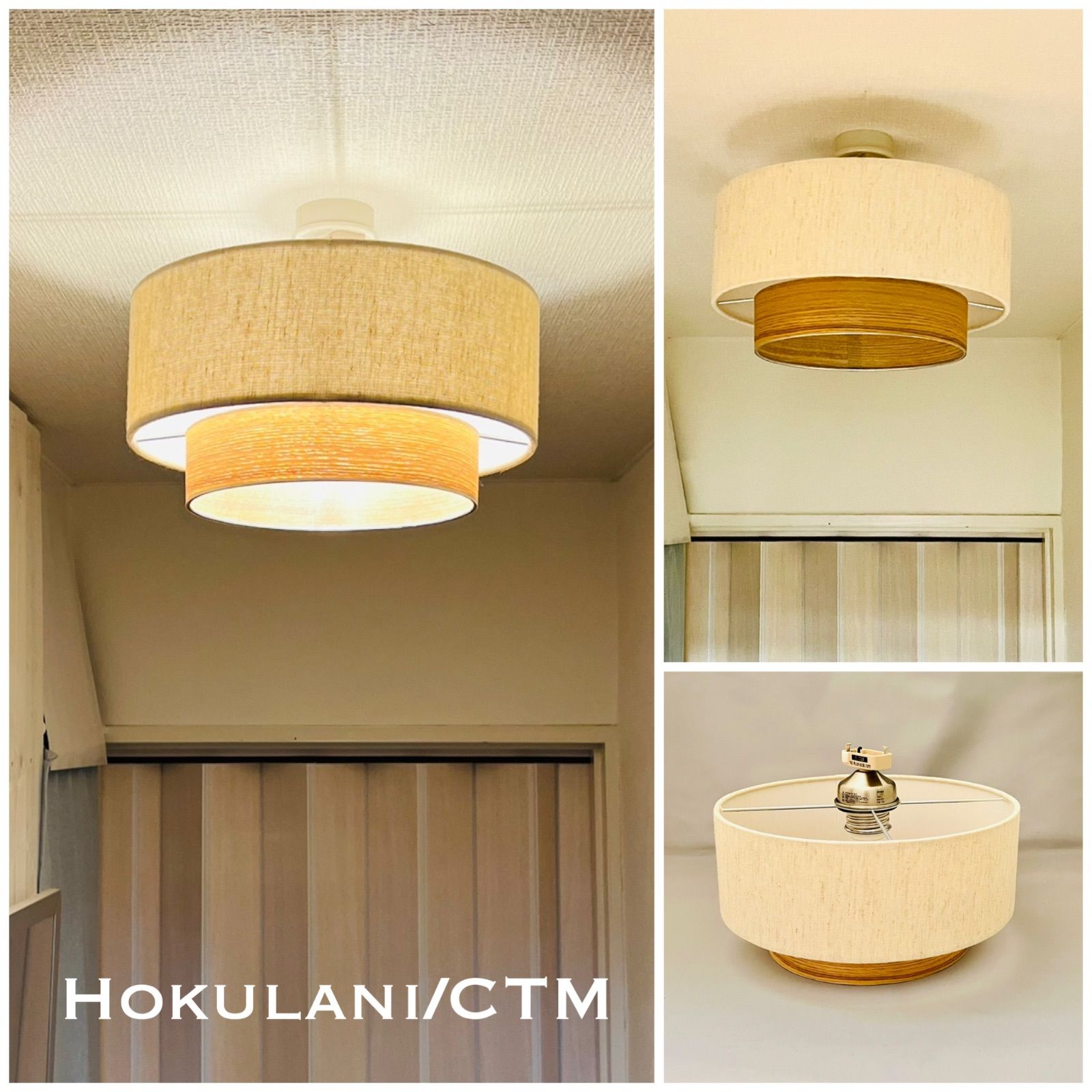 天井照明 Hokulani|CTM シーリングライト 綿麻混紡生地 タモ材突板 ランプシェード E26ソケット サテンククローム LED照明 間接照明 ビンテージ レトロ シャビー 北欧 モダン 玄関 トイレ キッチン 可愛い おしゃれ インテリア照明 送料込