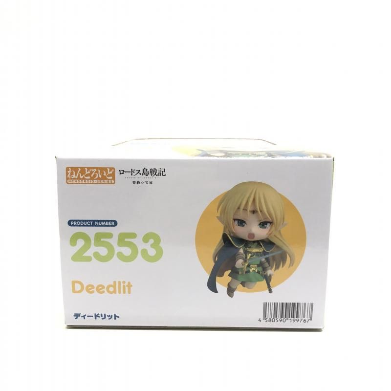 ねんどろいど ディードリット 2553 ねんどろいど ディードリット 2553 ねんどろいど ディードリット
