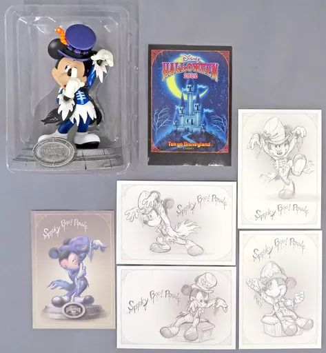 中古】フィギュア ミッキーマウス(スプーキーBOO!) 「ディズニー