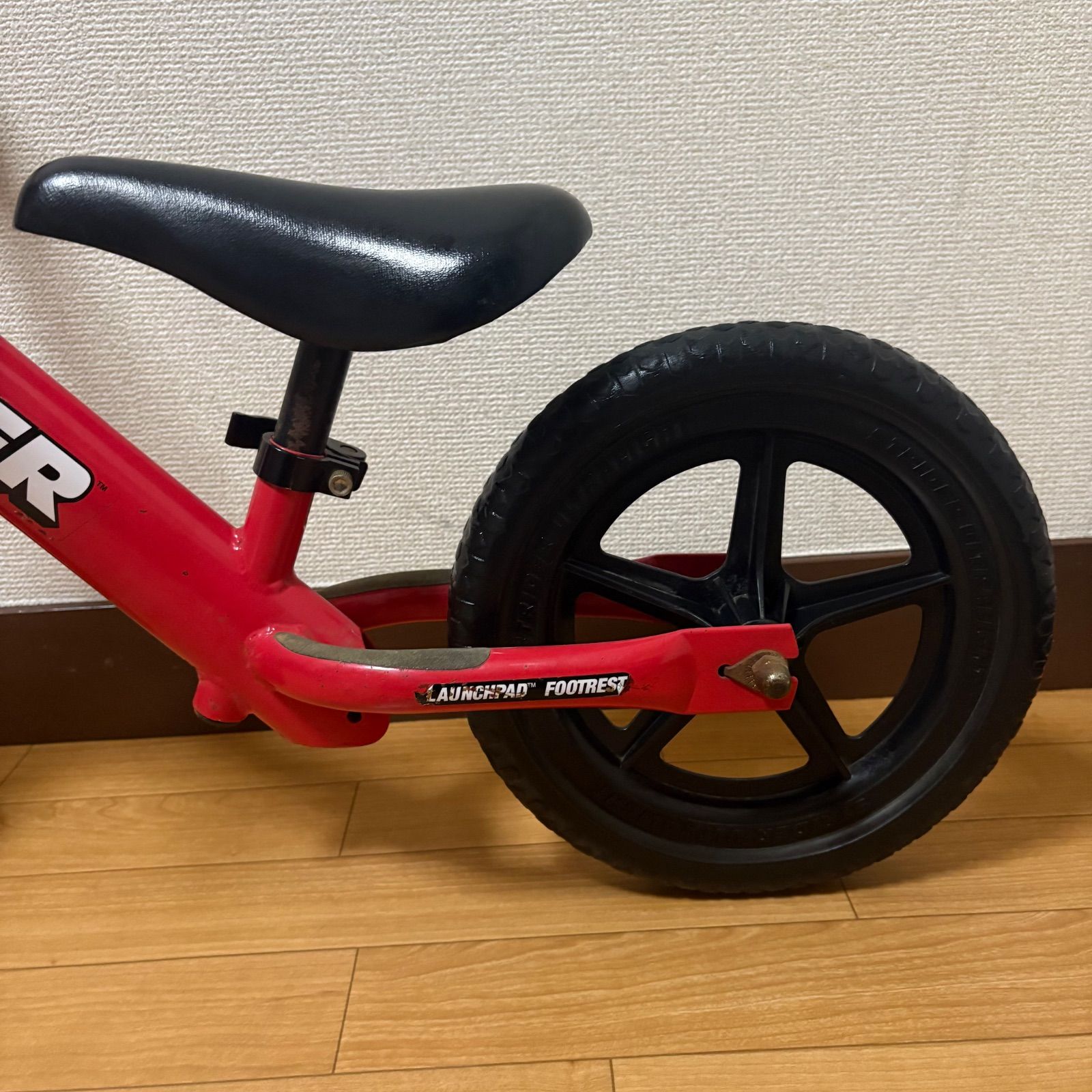 STRIDER ストライダー