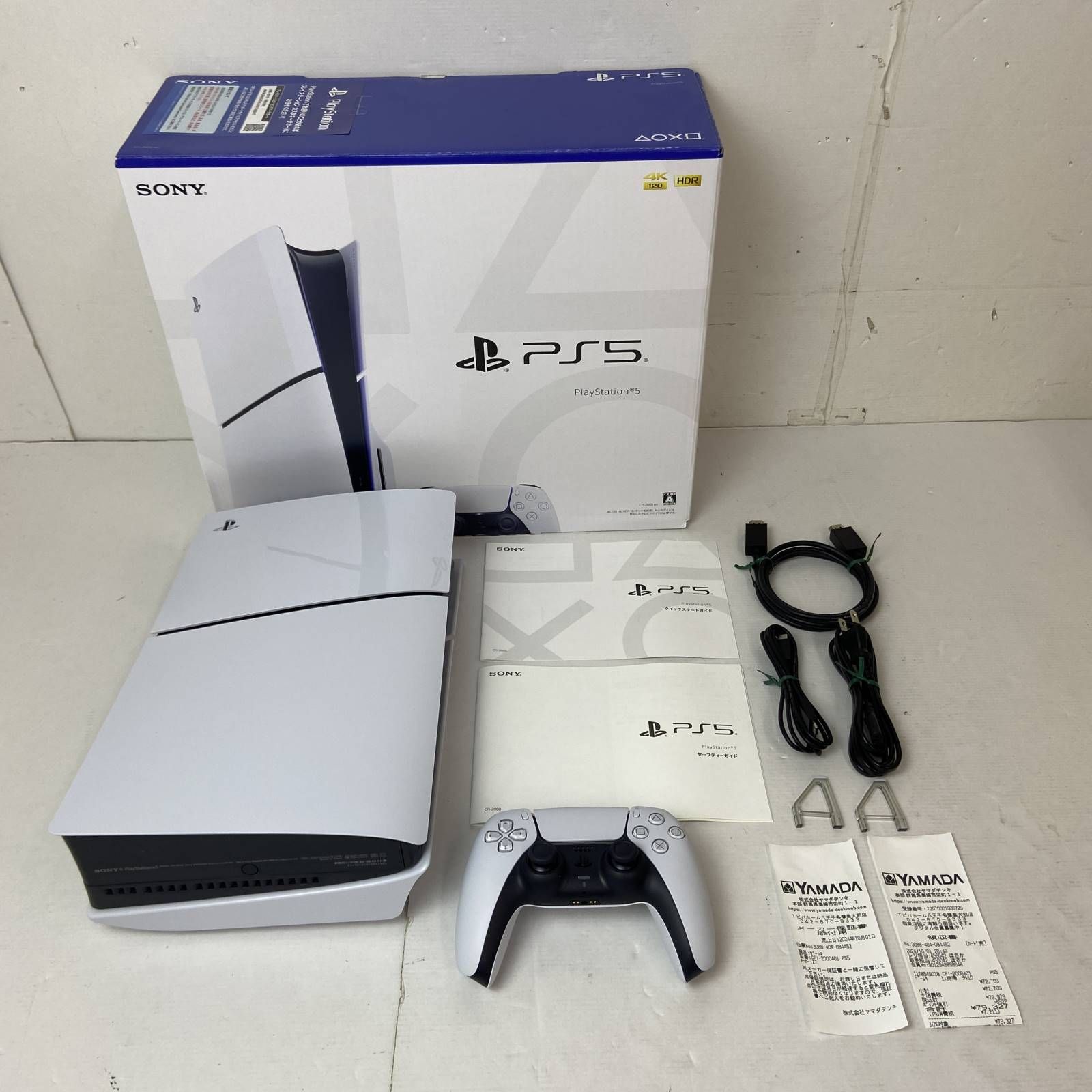 04w1073〓 PlayStation 5本体 新型 CFI-2000 【Sony