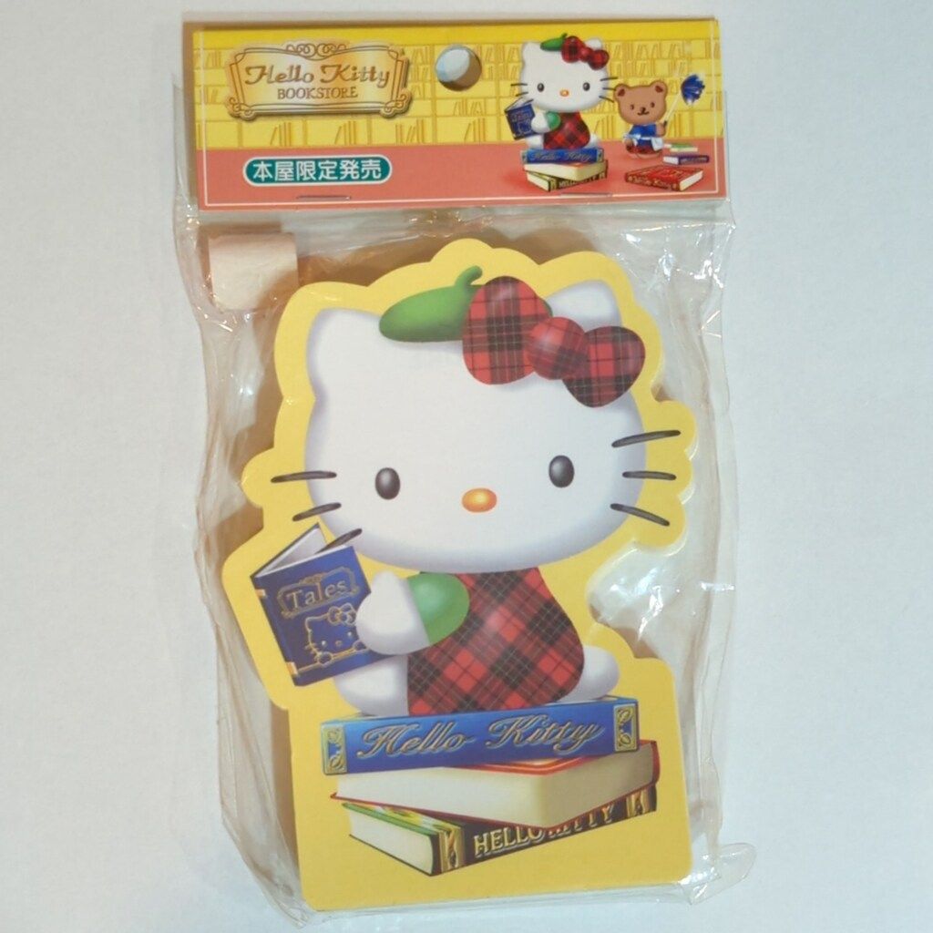 Hello Kitty 本屋限定発売 2001年 Hello Kitty 本屋限定発売 2001年 - メルカリ