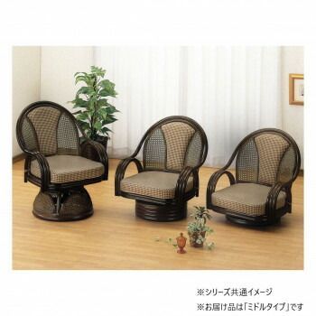 今枝商店 Romantic Rattan 籐ラウンドチェア 回転座椅子 ミドルタイプ S532B SKLAD-KIRPICHA_RU