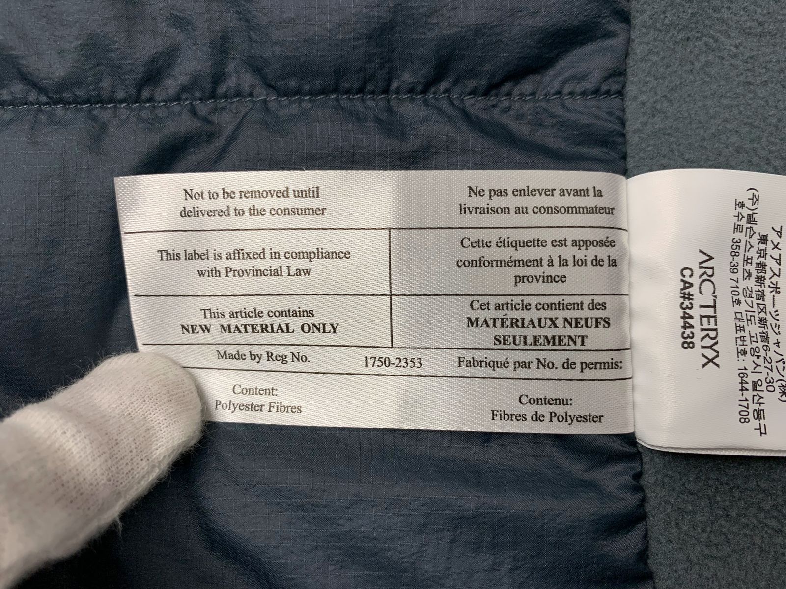 ARC'TERYX (アークテリクス) ATOM LT HOODY アトムLT フーディー ARC'TERYX (アークテリクス) ATOM LT HOODY アトムLT フーディー
