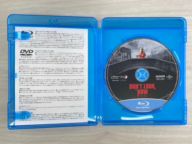 激レア非売品】下忍青い影・赤い影 新品Blu-ray二作品セット