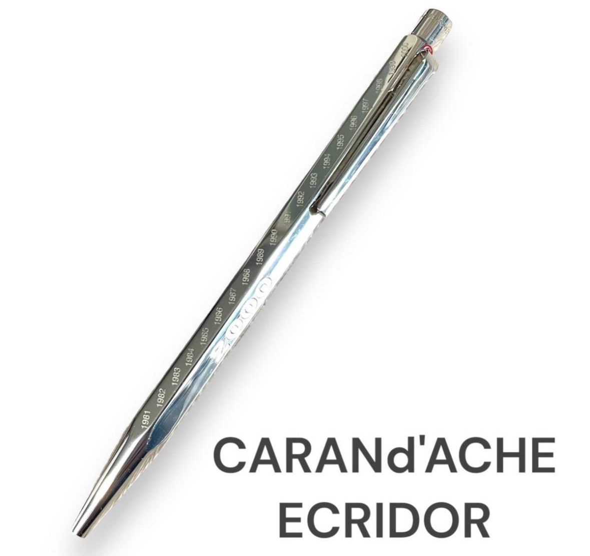 カランダッシュ ボールペン エクリドール エディション　CARANd'ACHE ECRIDOR 2000年を記念したスペシャルモデル 1901-2000 希少　スイス