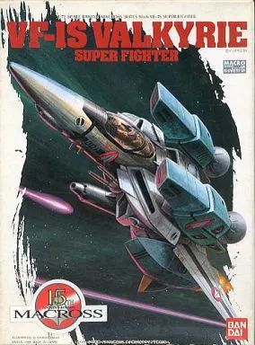 【中古】超時空要塞マクロス 1/72 VF-1Sバルキリースーパーファイター Amazon | 1/72 VF-1 バルキリー用 スーパーパーツセット (超時空