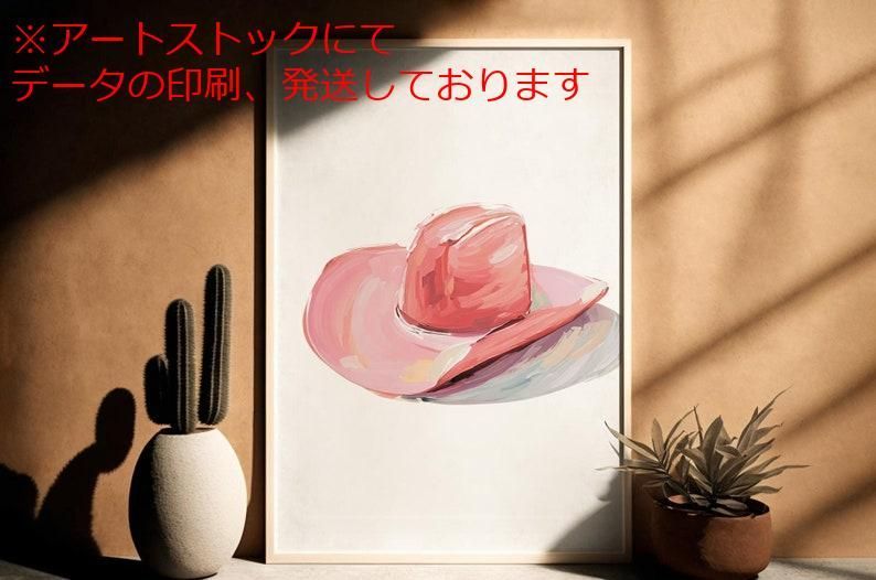 ︎︎☾/ポスター Amazon.co.jp: ハーレー ボンジョビ ポスター キャンバス