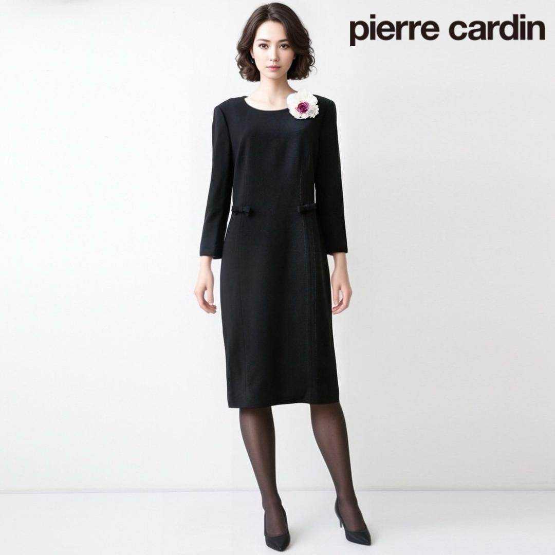 ◉当日発送 ピエールカルダン 礼服 9号相当 マットな質感