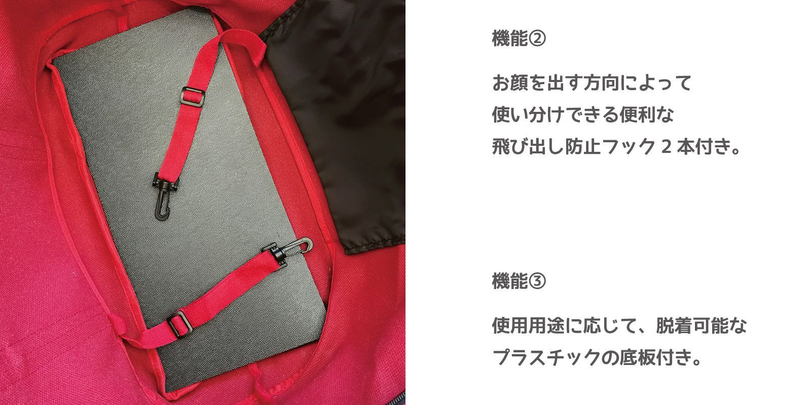 メッシュ蓋付き 公共交通機関OK