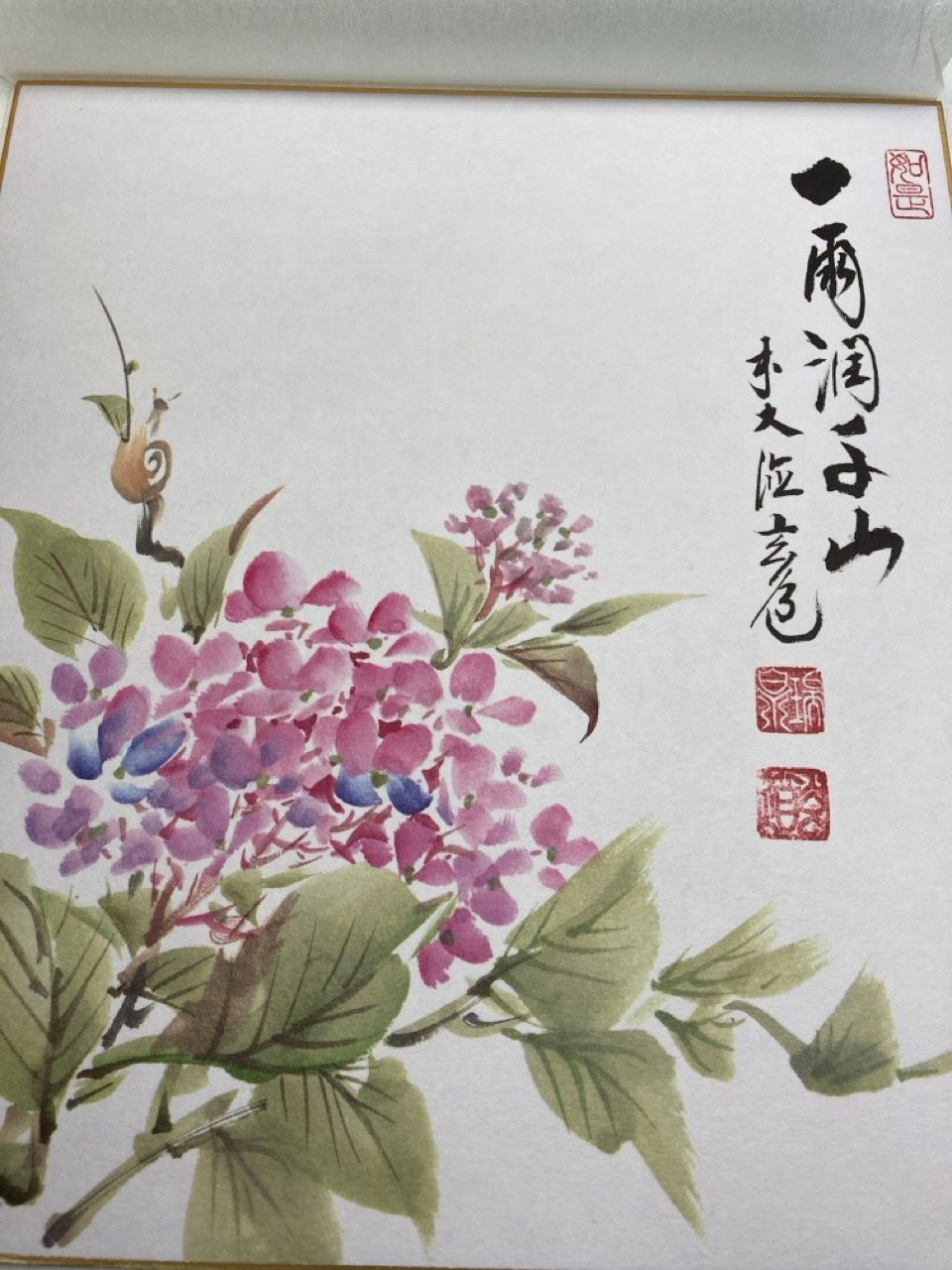 前大徳玄道　禅画　花鳥図　二十四節気　色紙画 禅画 花鳥図 二十四節気 木箱入り 前大徳玄道 色紙画 全24枚