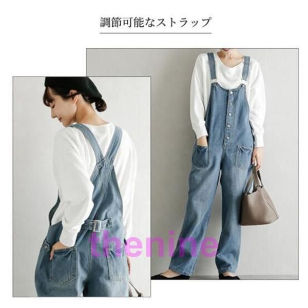 ワイドパンツ ワンピースタイプ
