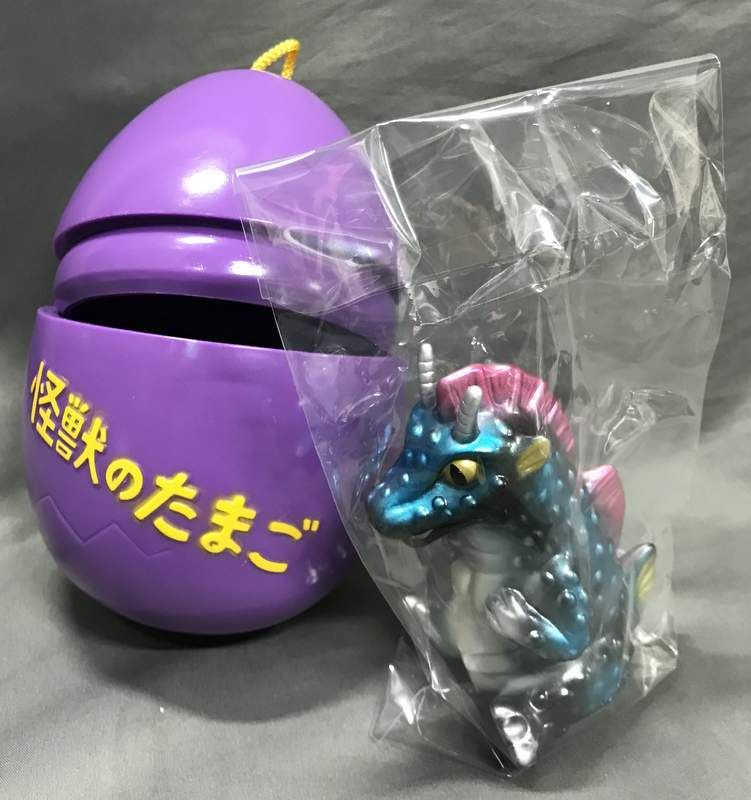 M1号怪獣のたまご 130㎜ 昂る 青成型/黄色文字 赤ちゃん