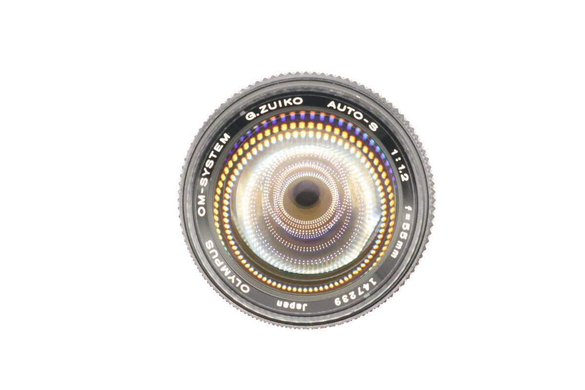 F1.2 I0525＃2399
