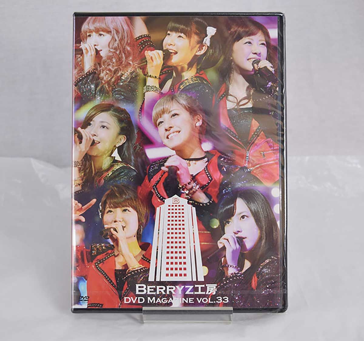 Berryz工房 DVDマガジン DVD Magazine vol.33 TGBS-7687 - メルカリ