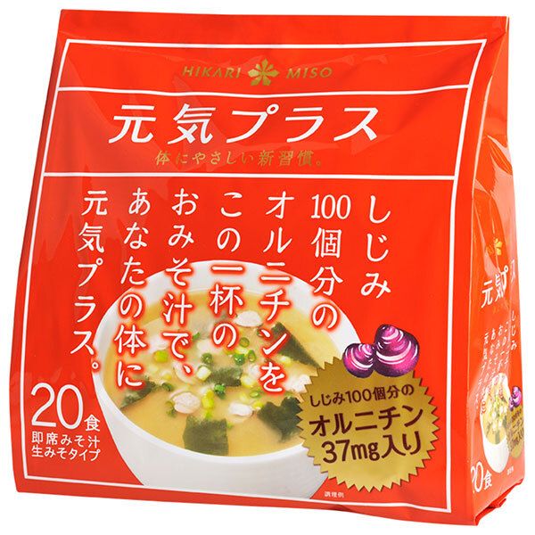 ひかり味噌 元気プラス オルニチン入りおみそ汁 20食×12袋入× 2ケース ｜ インスタント 即席 味噌 スープ しじみ
