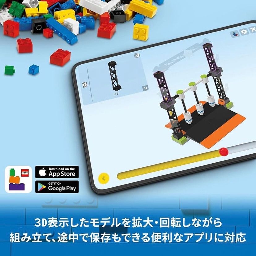 新品未開封】レゴ LEGO シティ ポリスアカデミー 60372 おもちゃ