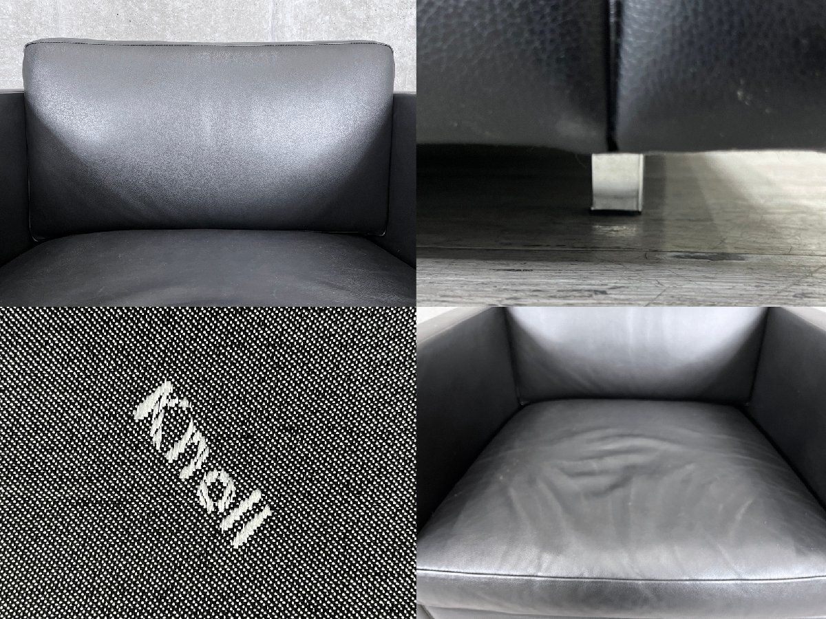 knoll/ノール□フィスターコレクション シングルソファ□本革□チャールズ・フィスター□ブラック - メルカリ