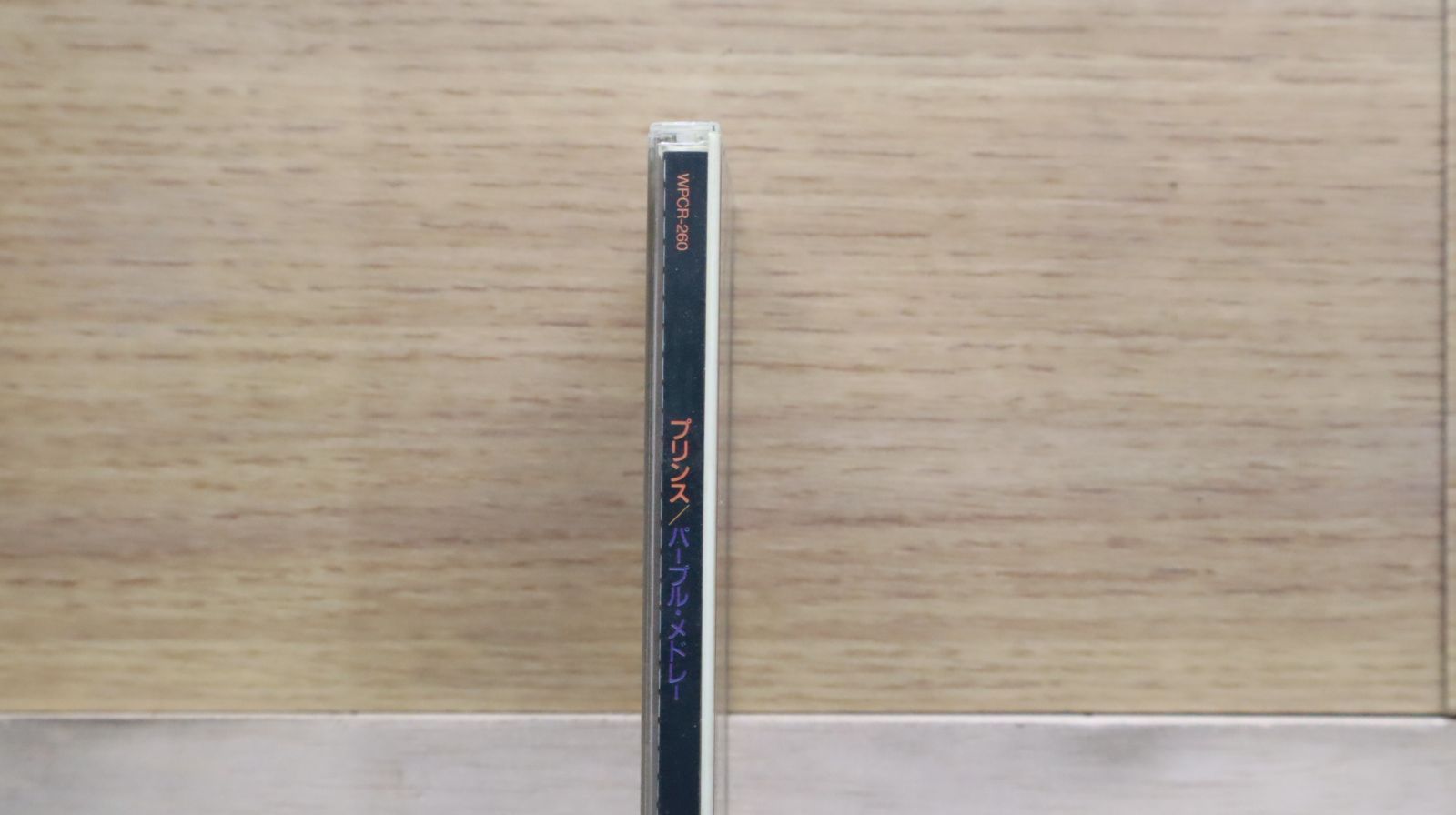 国内盤CD☆プリンス/Prince□ パープル・メドレー 【WPCR260
