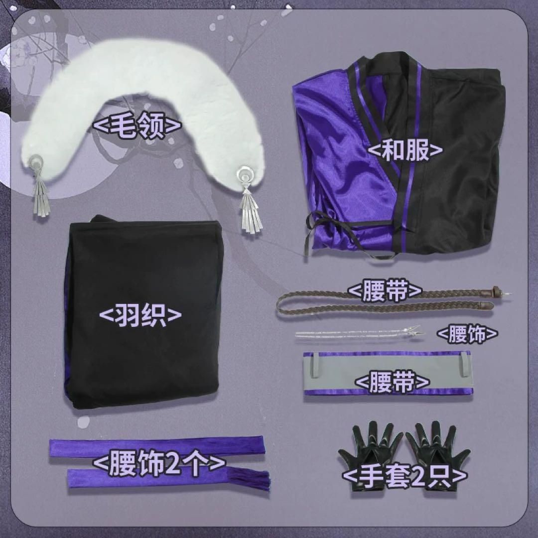 コスプレ ウィッグ追加可