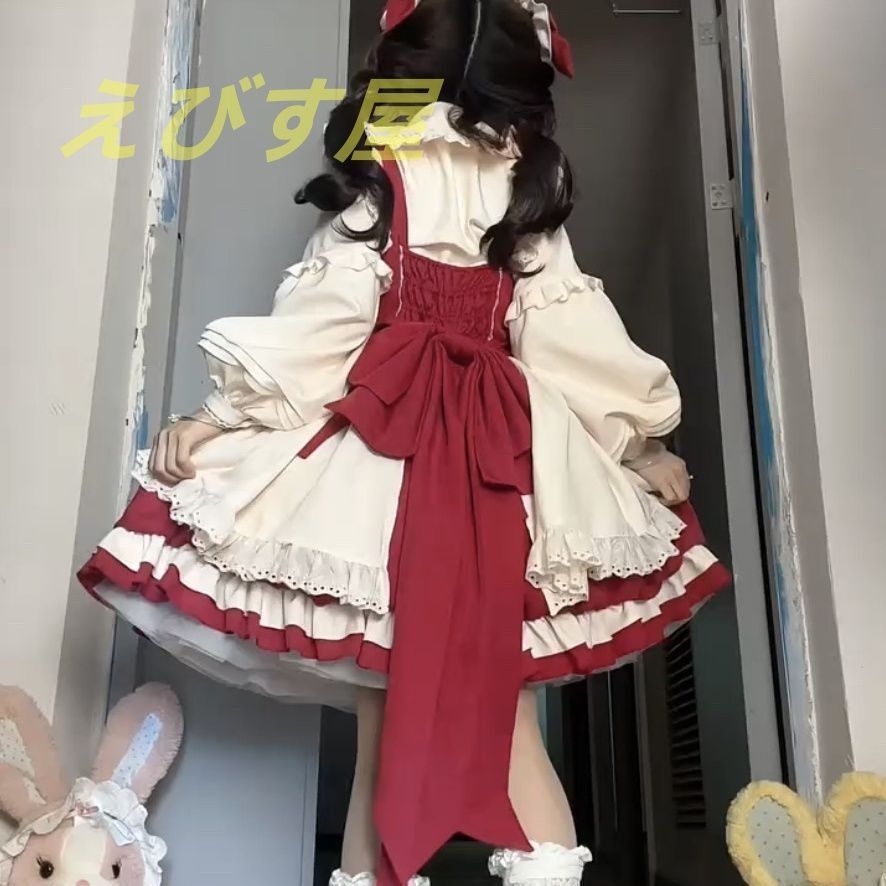JSK