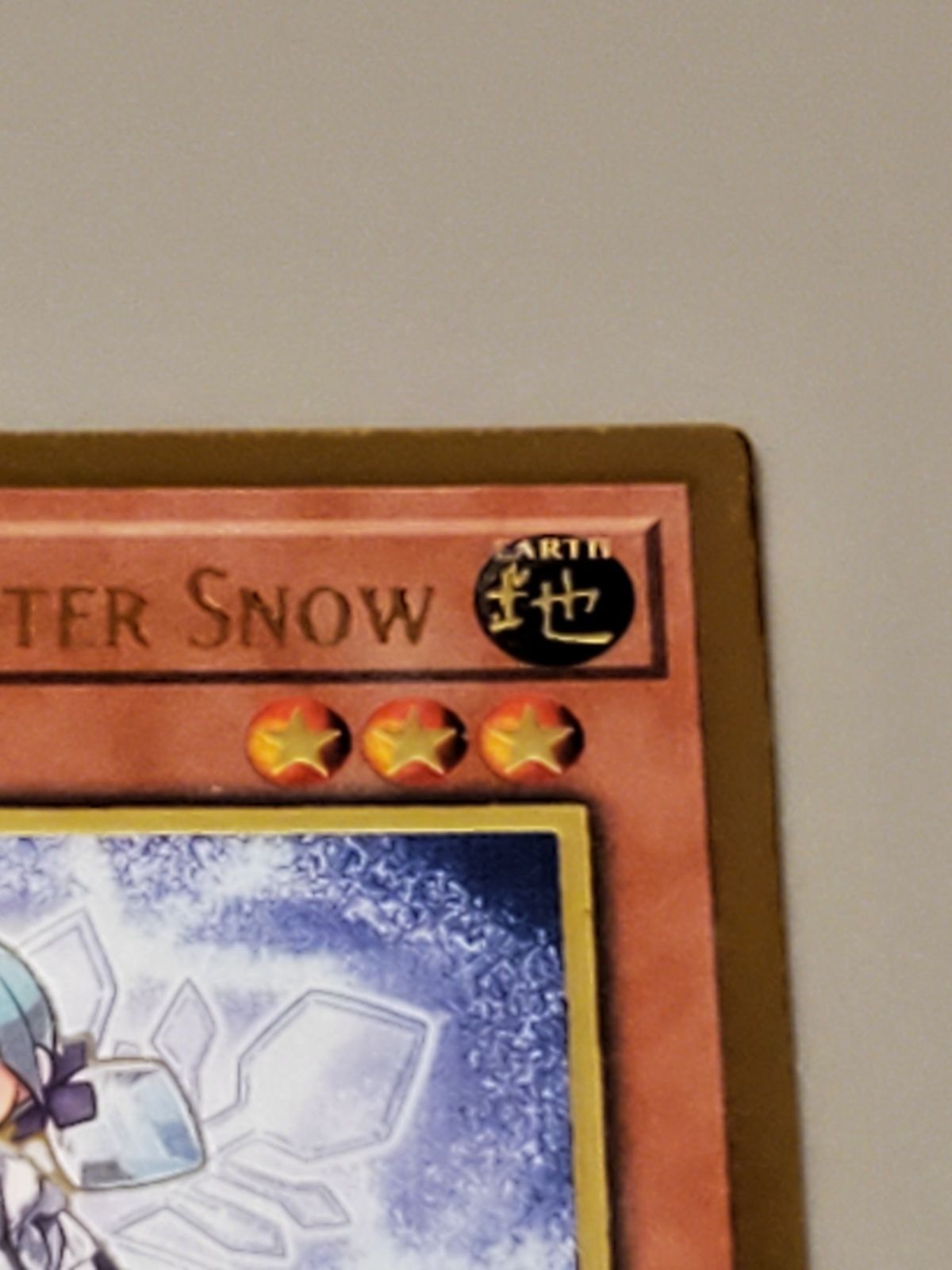 雪天気シエル MGED-EN016 英語版プレミアムゴールドレア1st - メルカリ