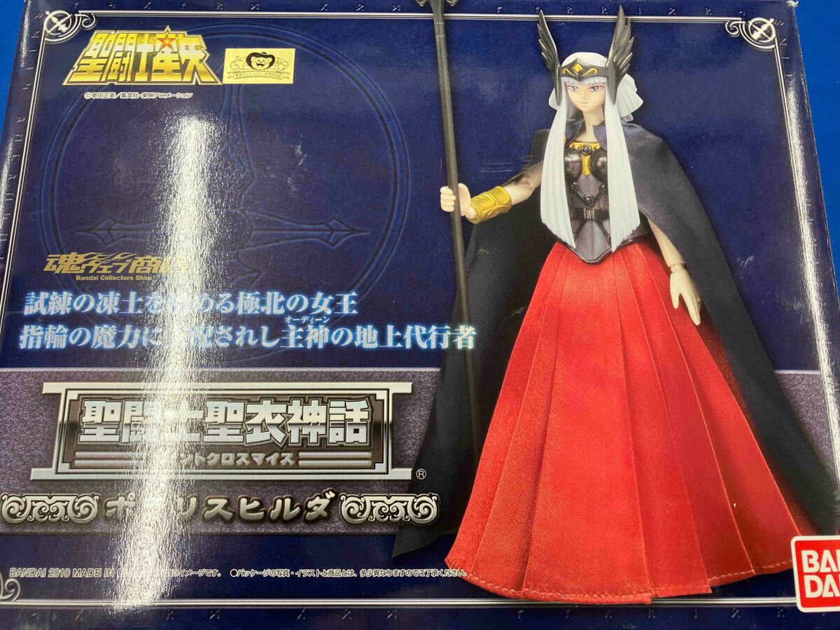 バンダイ ポラリスヒルダ 聖闘士聖衣神話 聖闘士星矢 【公式通販】