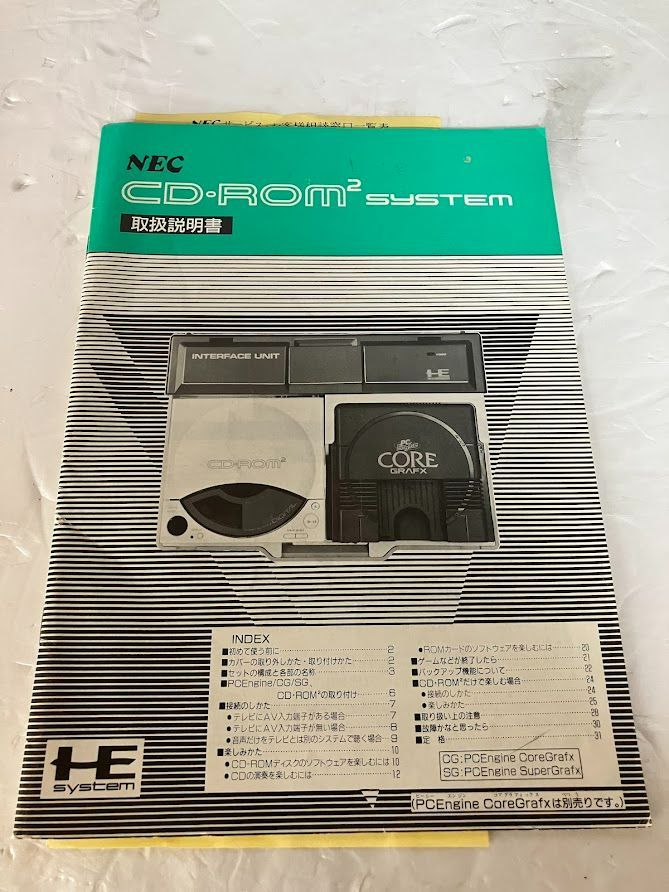 ジャンク品 NEC