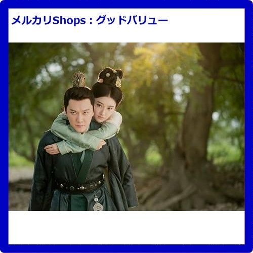 灼灼風流～宮中に咲く愛の華～