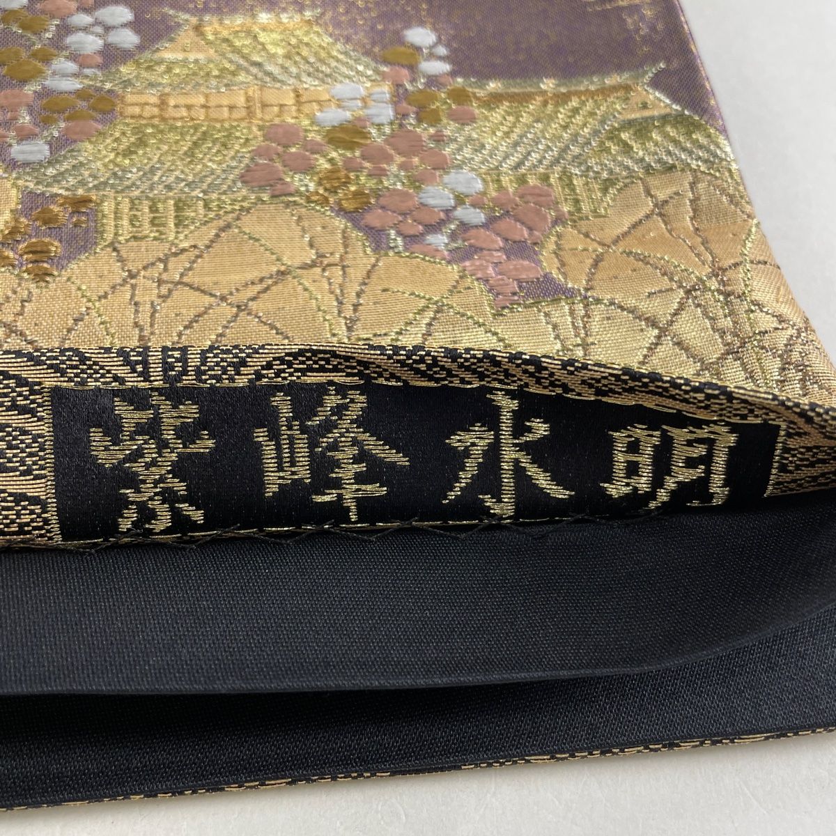 袋帯 美品 秀品 草花 蔦 金糸 ラメ糸 赤紫 六通 正絹 【中古】