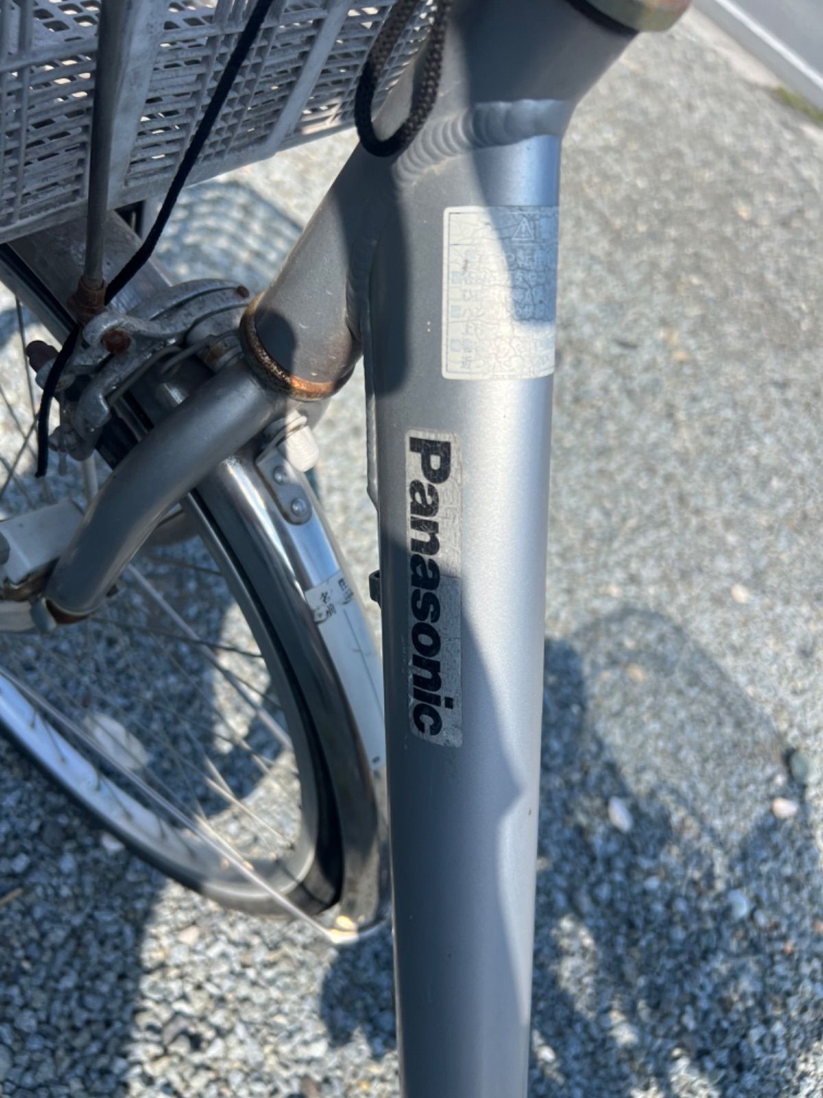 ⭐︎ Panasonic 自転車 カゴ付き 中古 Alair 26インチ シルバー - メルカリ