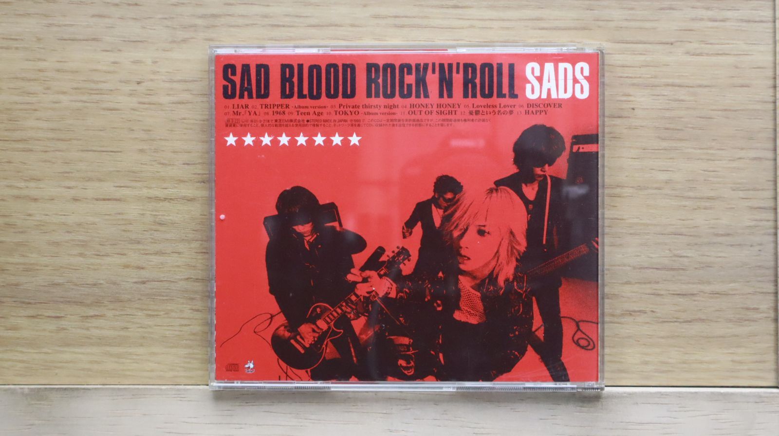 【新品】Rock &#39;n&#39; Roll Nightmare-US盤サントラ CD Amazon.co.jp: Rock N Roll Nightmare: ミュージック