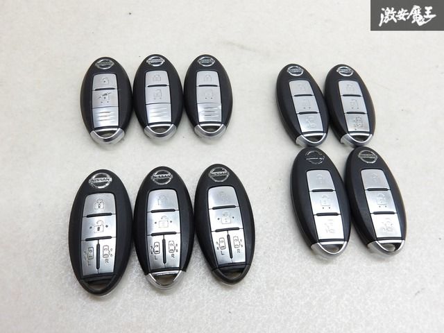 【保証付!!】 日産 純正 キーレス リモコンキー 2ボタン 3ボタン 4ボタン １０個セット 実働車外し 在庫有 カギ 鍵 キー 即納 棚1-4-5-F