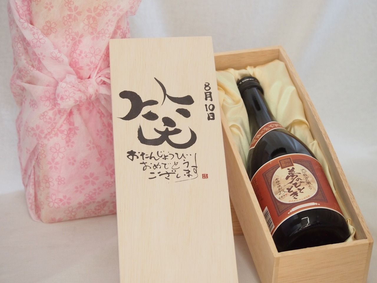 新品　ご近所物語　矢沢あい コクヨ　デスクマット　当時物　平成レトロ 新品 ご近所物語 矢沢あい コクヨ デスクマット 当時物 平成レトロ