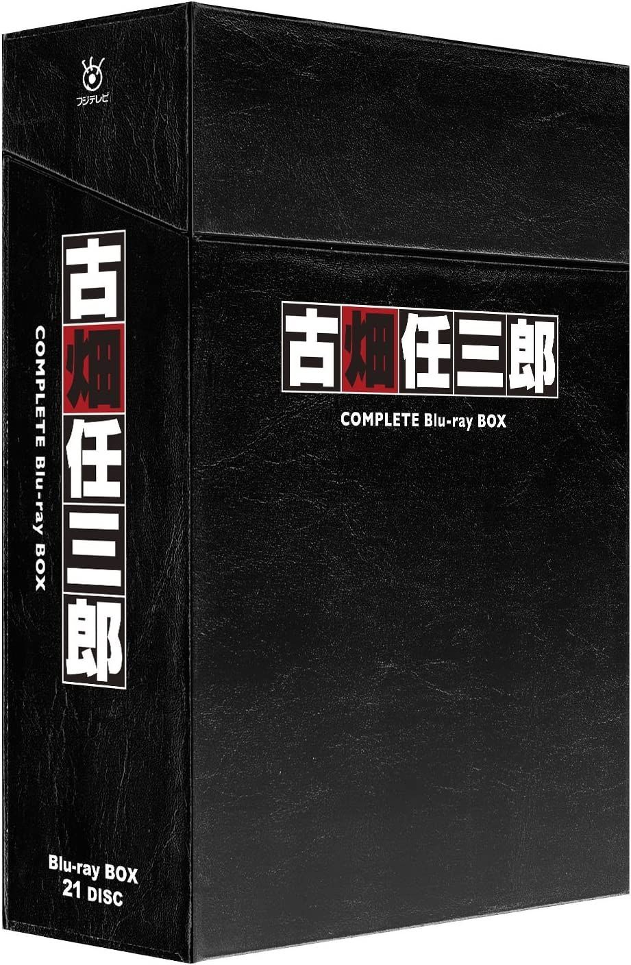 新品未開封☆古畑任三郎 COMPLETE Blu-ray BOX 田村正和 - グッド